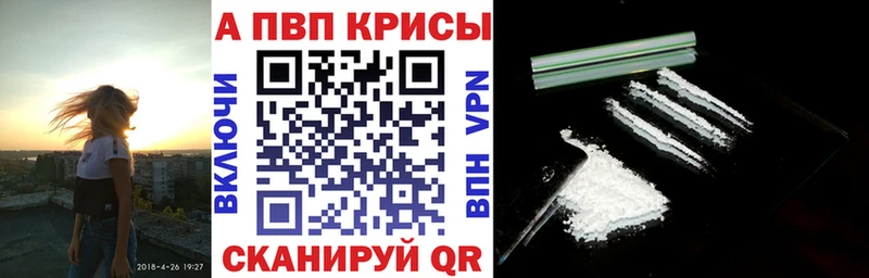 APVP мука  Бакал 