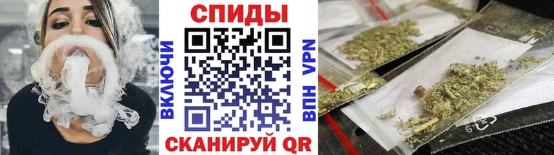 купить наркотик  Бакал  БУТИРАТ 1.4BDO 