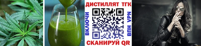 Canna-Cookies марихуана Бакал