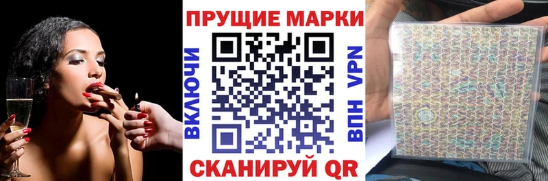 KRAKEN маркетплейс  Бакал  Марки NBOMe 1,8мг  как найти закладки 