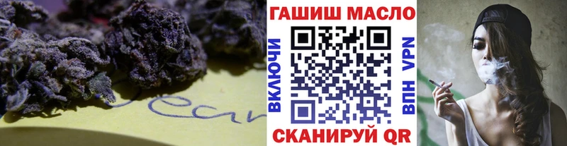 ТГК Wax  МЕГА ссылка  Бакал  сколько стоит 