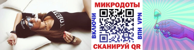 Псилоцибиновые грибы Magic Shrooms  Бакал 