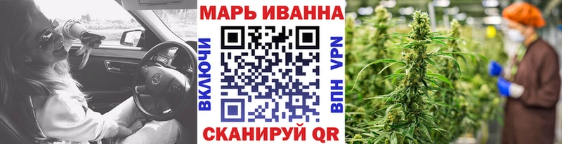 нарко площадка какой сайт  купить   kraken рабочий сайт  Бакал  Конопля сатива 